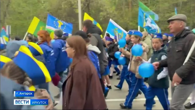 Парад юных инспекторов движения провели в Ангарске