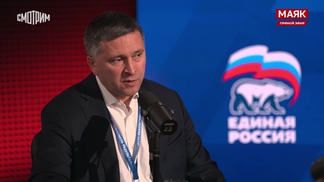 Дмитрий Кобылкин: Чистый воздух, переработка отходов и восстановление лесов