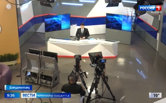 Эфир от 13.05.2026