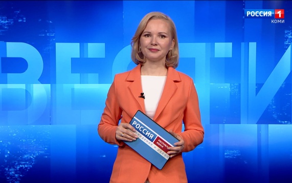 Вести-Коми. Утро 13.05.2026 г.