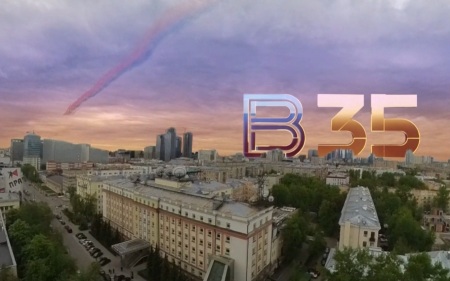 Эфир 13.05.2026 · 09:00