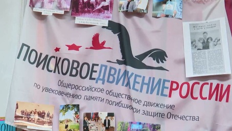 Эфир от 13.05.2026 (11:30)