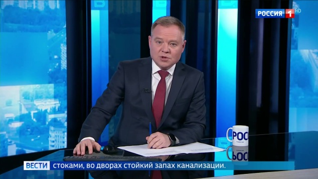 Эфир 13.05.2026