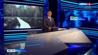 Эфир от 13.05.2026 (09:30)