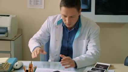 Трейлер Трейлер
