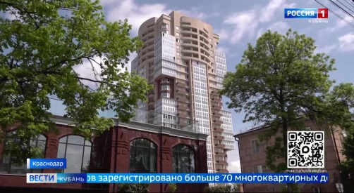 Эфир от 12.05.2026 (21:10)