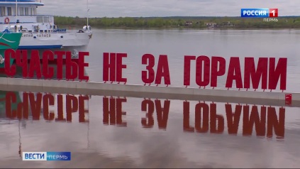 Эфир от 12.05.2026 (21:10)