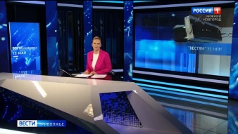 Эфир от 13.05.2026 (11:30)