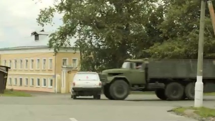 Трейлер Трейлер