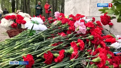 Эфир от 09.05.2026 (21:10)