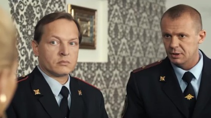 Трейлер Трейлер