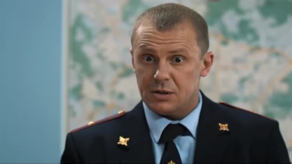 Трейлер Трейлер