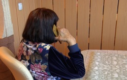 Благовещенским полицейским удалось вернуть 80-летней пенсионерке похищенные мошенниками 2 миллиона рублей