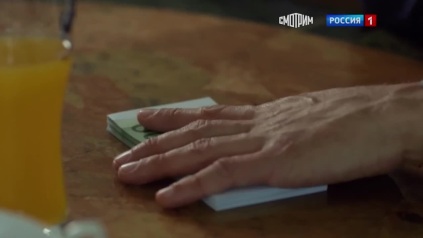 Трейлер Трейлер