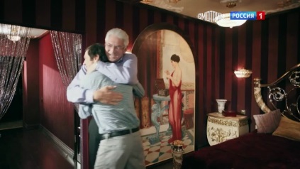 Трейлер Трейлер