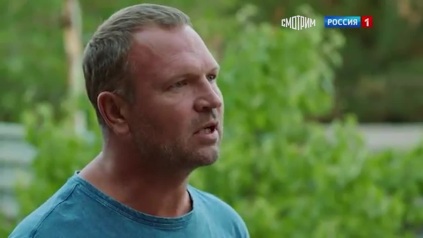Трейлер Трейлер
