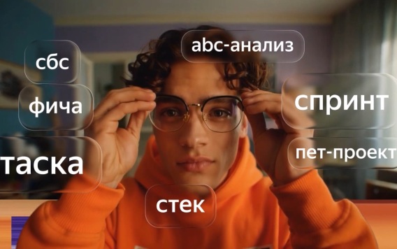 Развитие нейрошопинга, искусственный интеллект на вооружении у хакеров