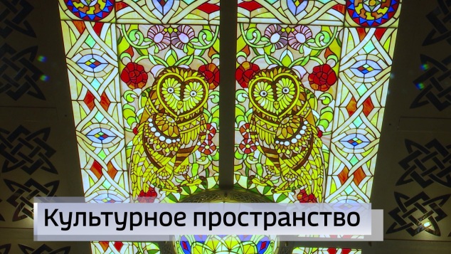 Эфир от 13.05.2026 (09:30)