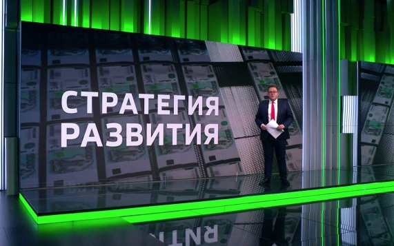 Силуанов: рубль — самая надежная валюта для России, доля в расчетах по экспорту превысила 53%