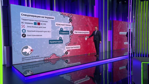 Российские войска улучшили тактическое положение в зоне СВО и нанесли массированные удары по инфраструктуре Украины