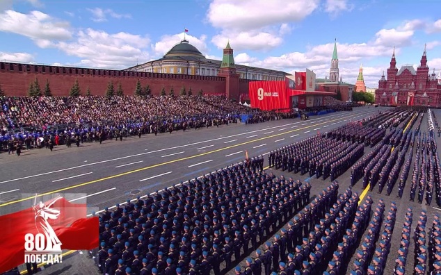 80 лет Победе