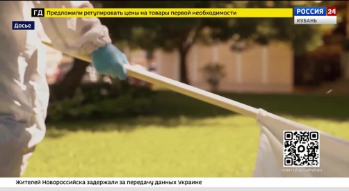 Эфир от 13.05.2026 (21:00)