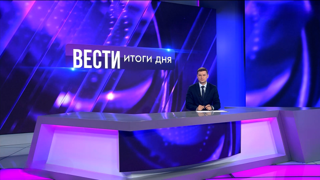 Эфир от 13.05.2026