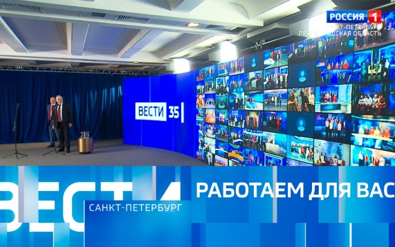 Эфир от 13.05.2026 (21:10)