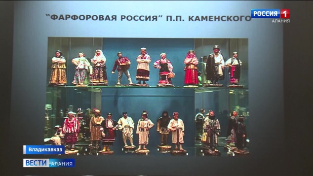 Эфир от 12.05.2026 (11:40)