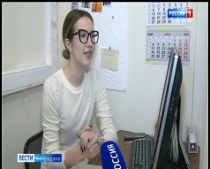 Вести-Биробиджан 13.05.2026 (21:10)