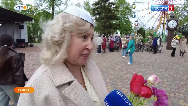 Эфир от 14.05.2026