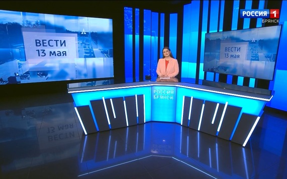 "Вести. Брянск"