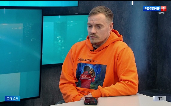 Эфир от 14.05.2026