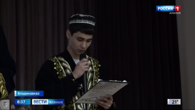 Эфир от 14.05.2026
