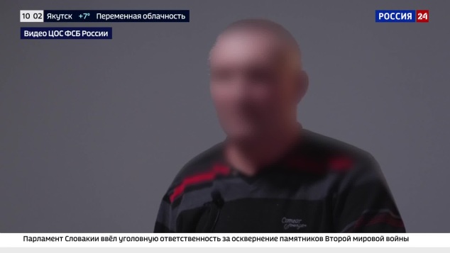 В Крыму пресекли деятельность агентов украинских спецслужб
