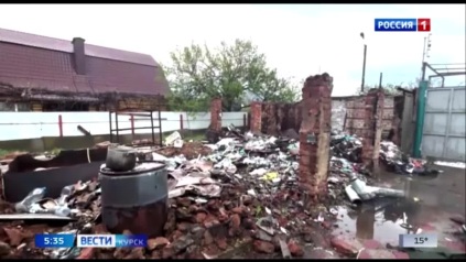 «Курский рубеж» работает во Льгове
