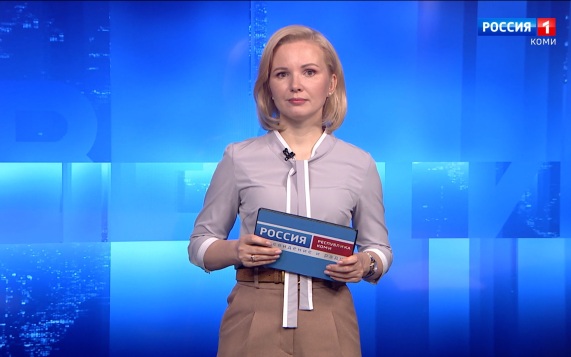 Вести-Коми. Утро 14.05.2026 г.
