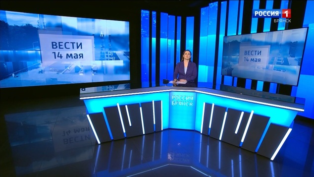 "Вести. Брянск"