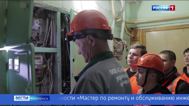 Эфир от 14.05.2026 (11:30)