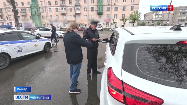 Эфир от 14.05.2026