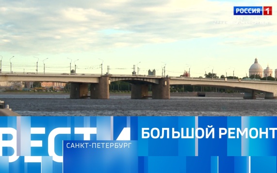 Эфир от 14.05.2026 (11:30)