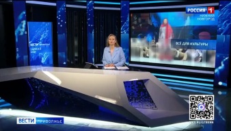 Эфир от 14.05.2026 (11:30)