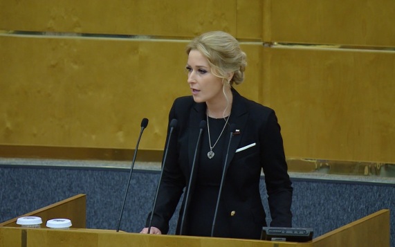 Госдума назначила Яну Лантратову уполномоченным по правам человека