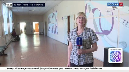 Эфир от 14.05.2026 (18:00)