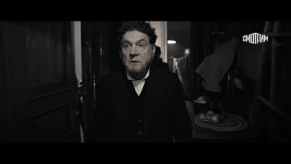 Трейлер Трейлер