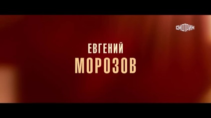 Трейлер Трейлер
