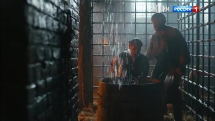 Трейлер Трейлер