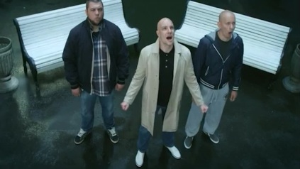 Трейлер Трейлер