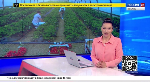Эфир от 14.05.2026 (17:30)