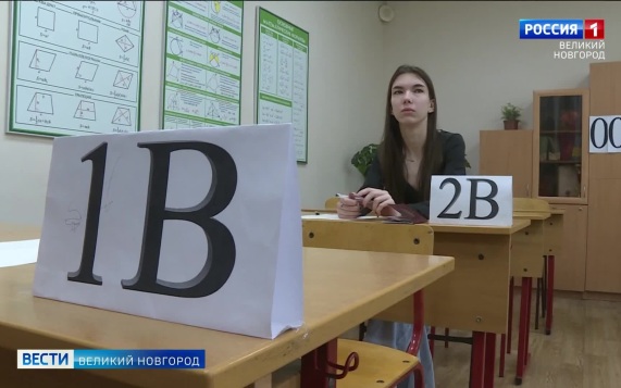 Эфир от 14.05.2026 (21:10)